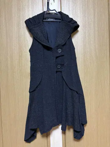 에이코 콘도 베스트