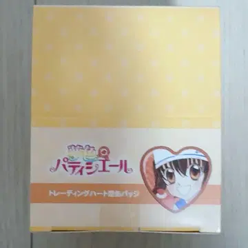 꿈빛 파티시엘 하트형 캔뱃지 box 미개봉