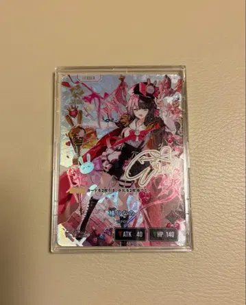 XrossStars LRPP 타치바나 히나노