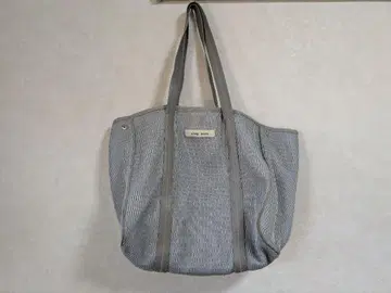 qbag 그레이지