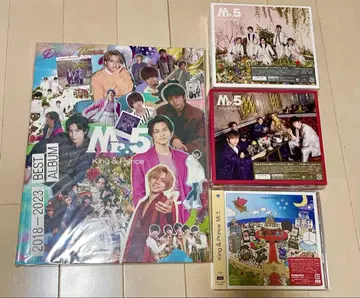 킹프리 베스트 앨범 Mr.5 전 형태 세트