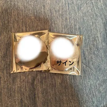 우라시마사카타센 우라타누키 타누완 시크레 사인