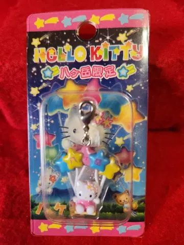 산리오 고토치 키티 야츠가타케 한정판 지퍼 마스코트 참