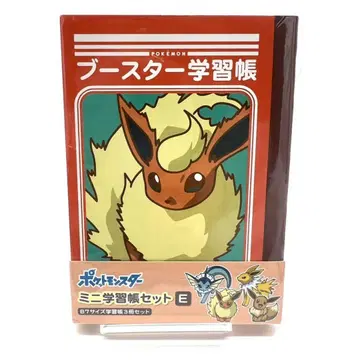 새상품 미개봉 미사용 pokemon 포켓몬스터 포켓몬 미니 학습 노트