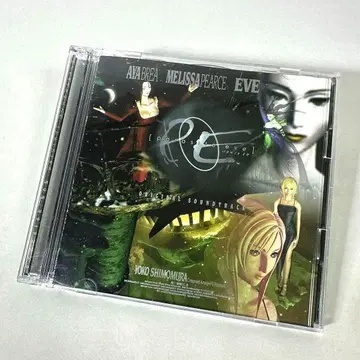 패러사이트 이브 parasite EVE 오리지널 사운드 트랙