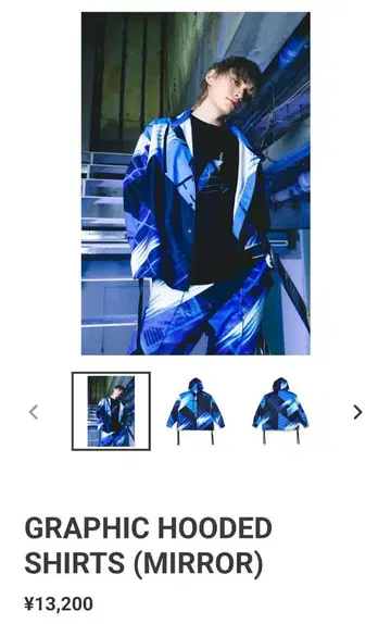 SKY-HI LOVE/HATE GRAPHIC HOODED SHIRTS