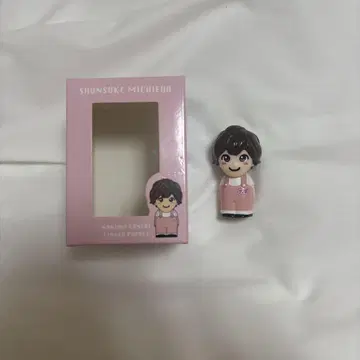 미치에다 슌스케 손가락 인형
