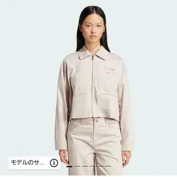 아디다스 올 패턴 프린트 크롭 지퍼 자켓 베이지