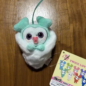 TWICE LOVELYS 아기 싸개 마스코트 미나 봉제 인형