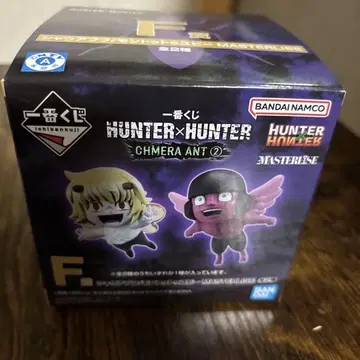 HUNTER x HUNTER 키메라 앤트 2 피규어 유피