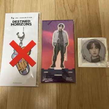 오자키 타쿠미 INI EXHIBITION 아크릴 스탠드 캔뱃지 키링
