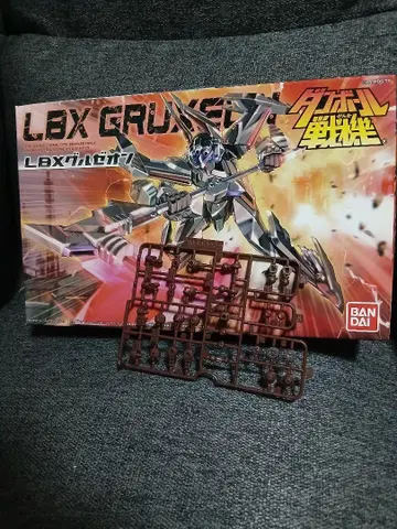 LBX 그루제온