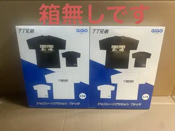 초콜릿 플래닛 GIGO 한정판 TT 형제 T셔츠 2종