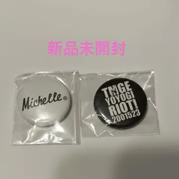 THEE MICHELLE GUN ELEPHANT 캔뱃지 2개 세트