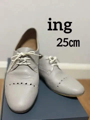 ing 잉그 25cm EE