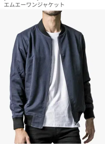네이비 MA-1 자켓