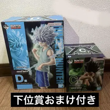 제일복권 HUNTER x HUNTER D상 키루아 C상 곤 덤 포함