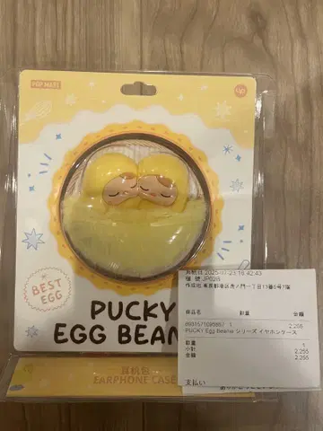 POPMART PUCKY Egg Beanie 시리즈 이어폰 케이스