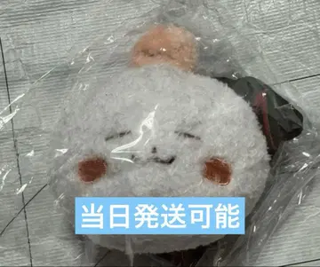키링 민기 팝업