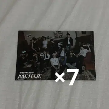 treasure love pulse 시리얼 엽서