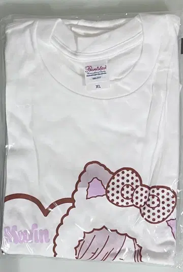 그 비스크 돌은 사랑을 부른다 복권 A상 티셔츠
