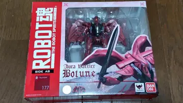 ROBOT혼 <SIDE AB> 보튠 성전사 단바인