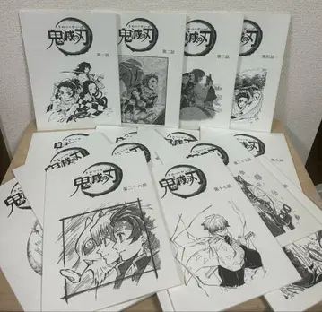 귀멸의 칼날 대본 노트 세트.