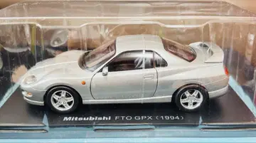 일본산 명차 컬렉션: 미쓰비시 FTO 1/24