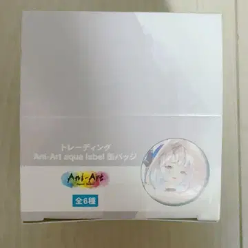 백야극광 트레이딩 Ani-Art aqua label 캔뱃지