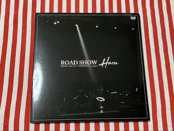 김남길 팬미팅 Haru DVD