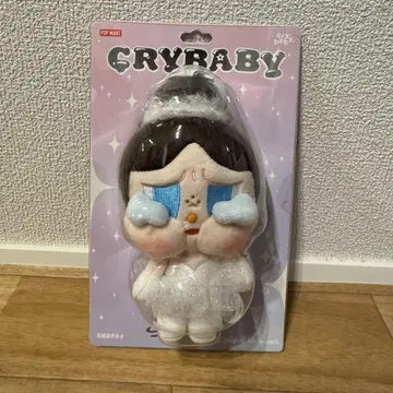 크라이베이비 CRYBABY SHINY SHINY 봉제 인형 [ 정품 ]