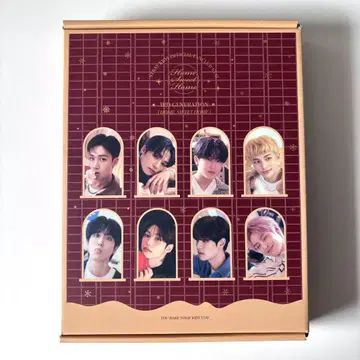 스키즈 STAY 3기 키트