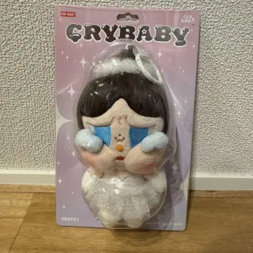 크라이베이비 CRYBABY SHINY SHINY 봉제 인형 [ 정품 ]