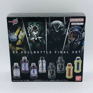 반다이 가면라이더 빌드 DX 풀보틀 FINAL 세트