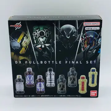 반다이 가면라이더 빌드 DX 풀보틀 FINAL 세트
