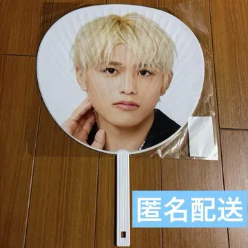 timelesz FAM 시노즈카 다이키 부채