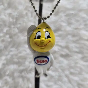 초레어 에쏘보이 ESSO 키링 1
