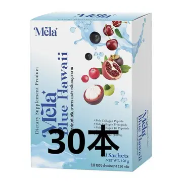 Mela Blue Hawaii 30개 bossnoeul