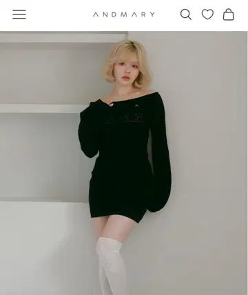 andmary 셋업