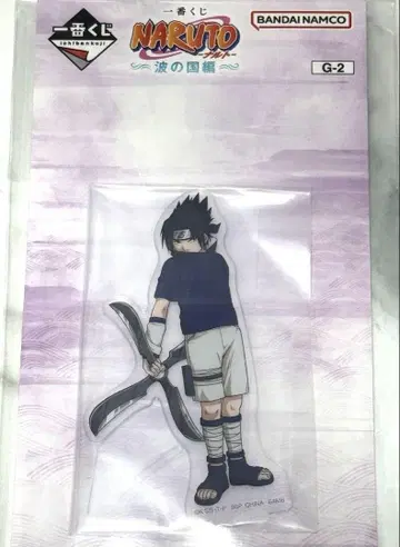 NARUTO 우치하 사스케 아크릴 스탠드