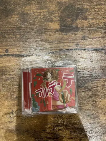 마카로니 연필 미니어처 CD풍 키링 알덴테
