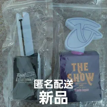 TravisJapan 응원봉 Road to Authenticity