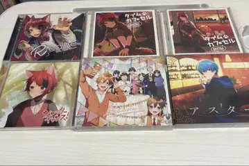 스토푸리 CD 묶음 판매
