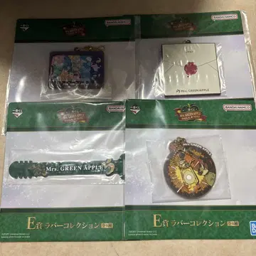 Mrs. GREEN APPLE 1번 복권 E상 러버 컬렉션