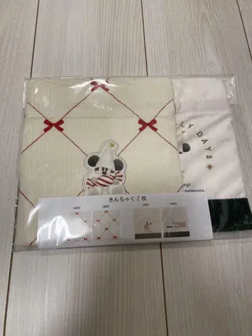 디즈니 복조리 세트