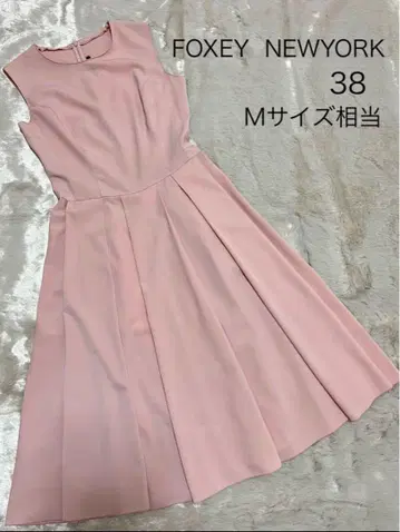 폭시 뉴욕 플레어 원피스 무릎 기장 핑크 38 @ 오늘 한정 판매