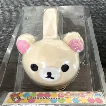[레트로] 희귀 코리락쿠마 헤드폰