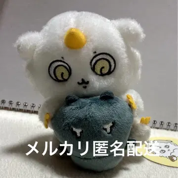 아노코 데스크탑에서 지켜보는 걸이형 봉제 인형 마스코트