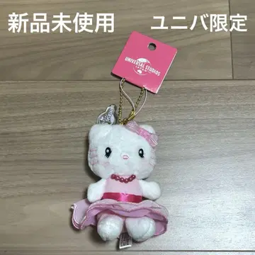 [ 새상품 ] 헬로키티 봉제 인형 키링 유니버셜 한정판 산리오 택 포함