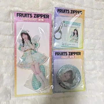 사쿠라이 유이